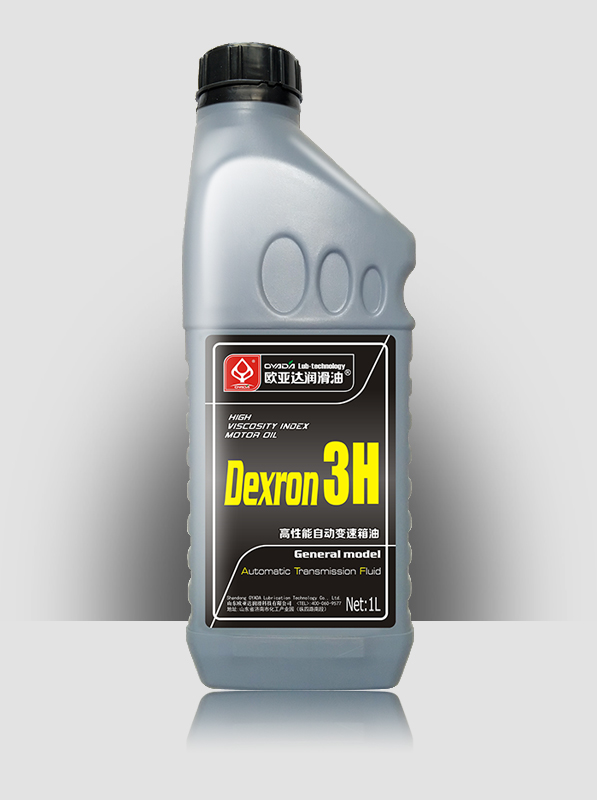 ATF Dexron 3H